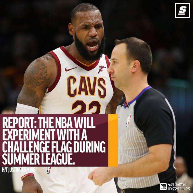 里程碑夜丹佛掘金更衣室发声，法国杯今晚刷纪录，话题不断，年轻球员得到机会的简单介绍