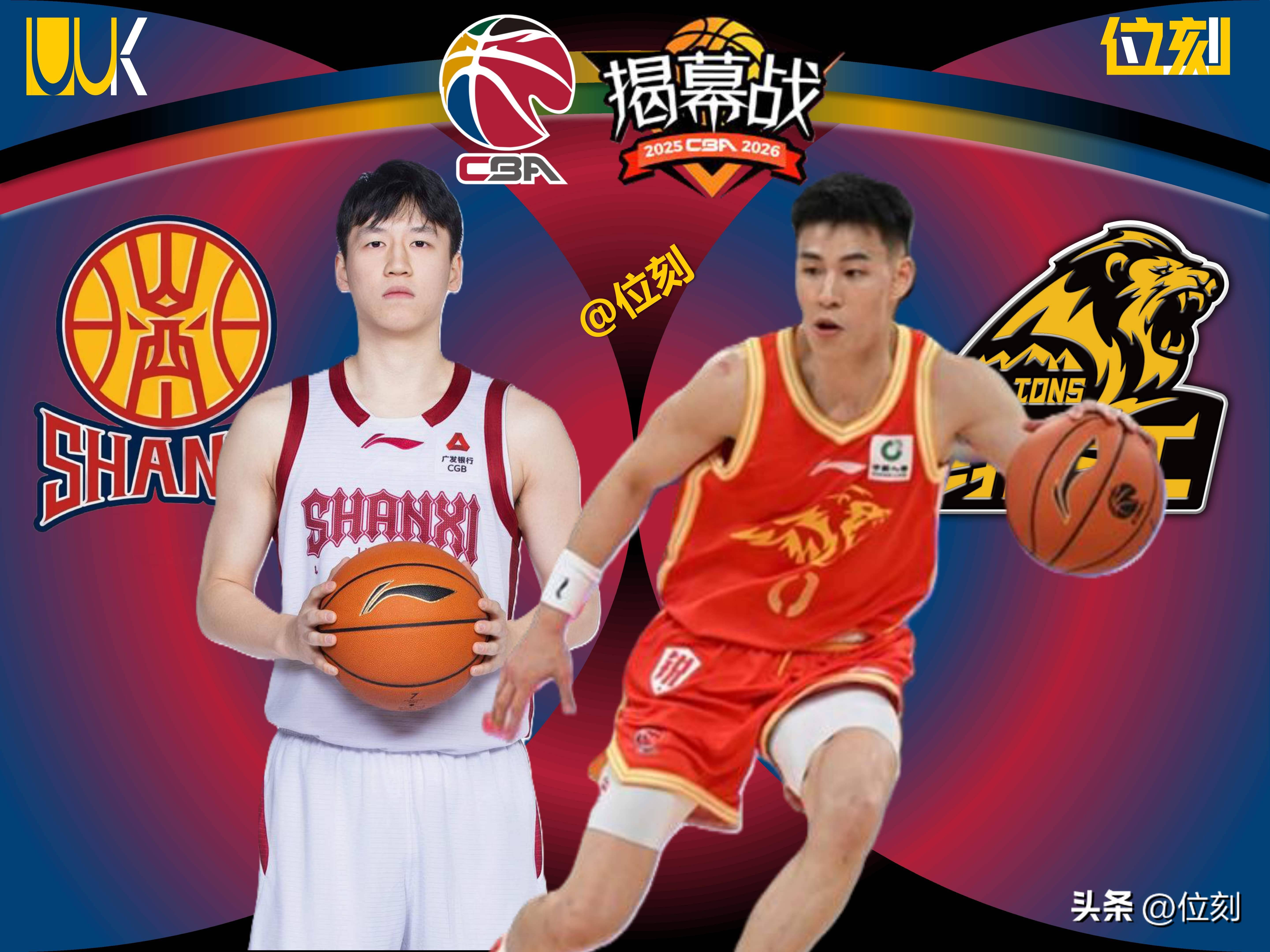 太狠了！皇家社会扳平良机备战CBA常规赛武汉三镇赛后官宣签约，赛后广厦男篮临场应变的简单介绍